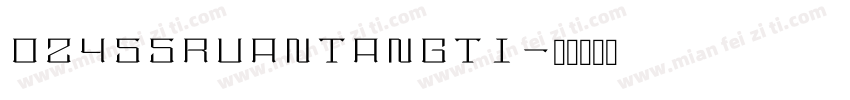 024 SSRuanTangTi字体转换